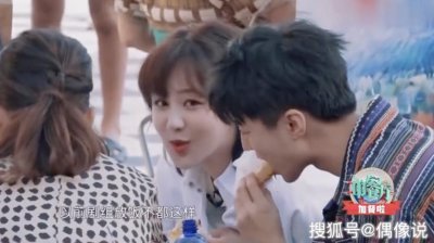 ​杨紫和王俊凯的关系如何？