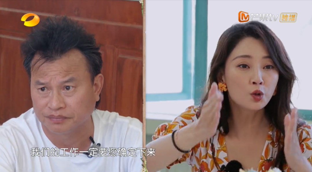 内娱最后一个性感女星,终于翻红