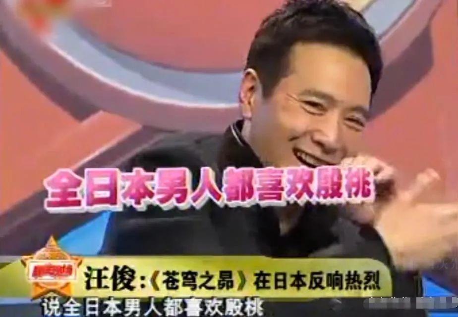 内娱最后一个性感女星,终于翻红