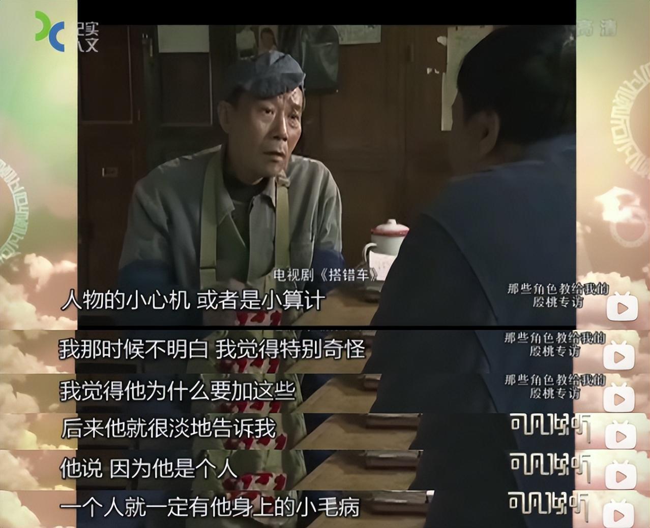 内娱最后一个性感女星,终于翻红