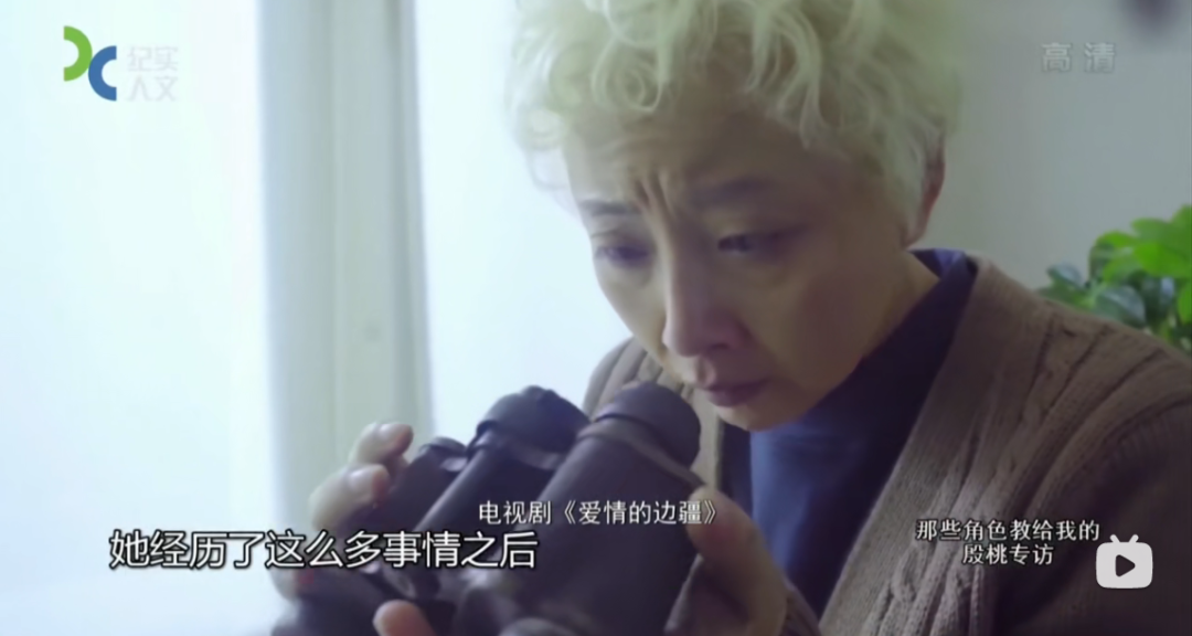 内娱最后一个性感女星,终于翻红