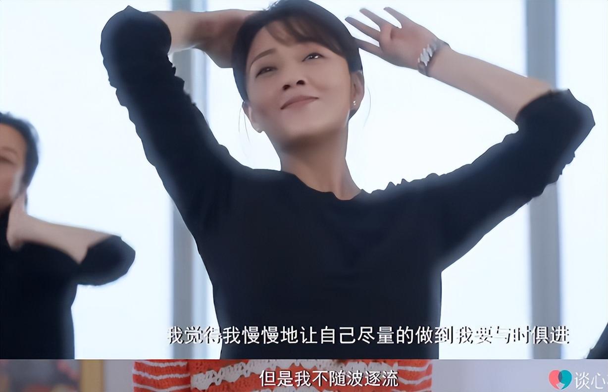 内娱最后一个性感女星,终于翻红