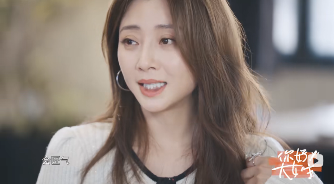 内娱最后一个性感女星,终于翻红