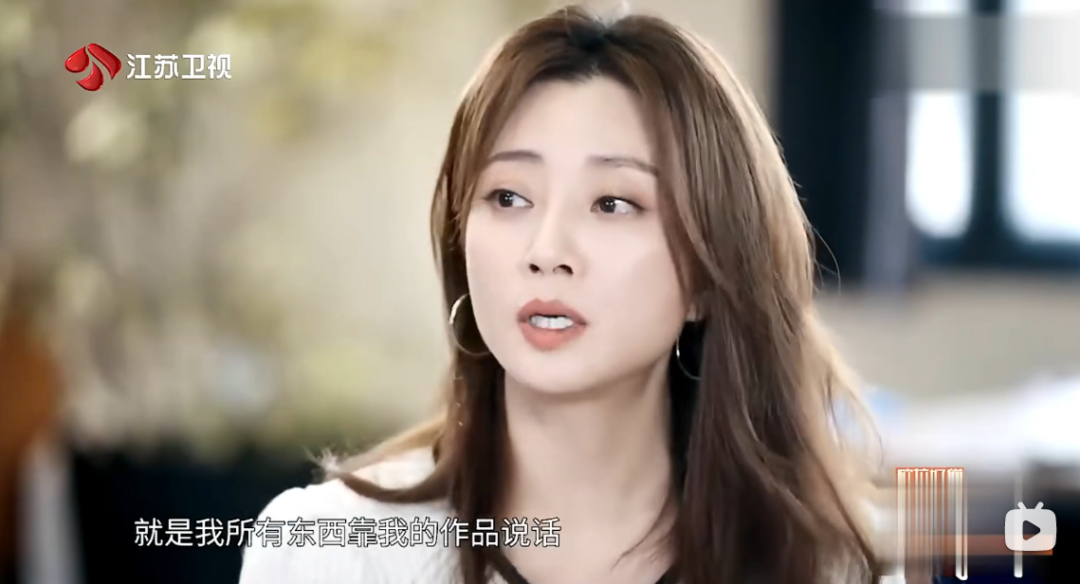 内娱最后一个性感女星,终于翻红