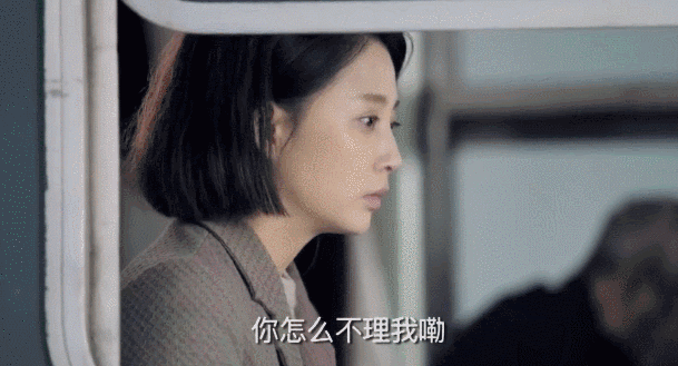 内娱最后一个性感女星,终于翻红