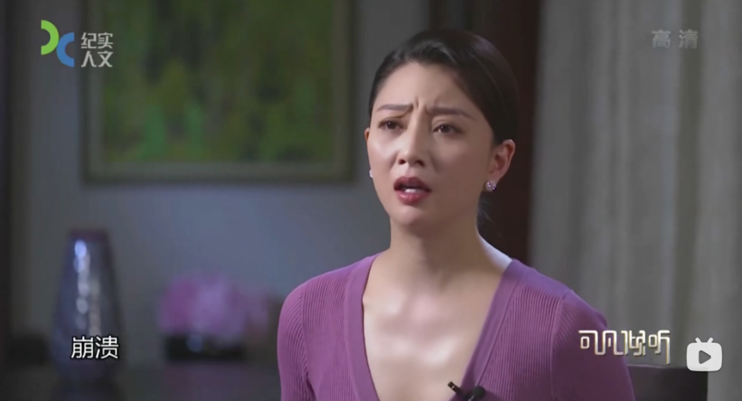 内娱最后一个性感女星,终于翻红
