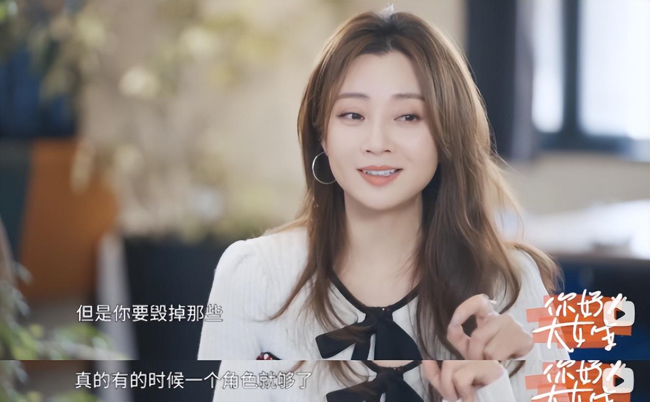 内娱最后一个性感女星,终于翻红