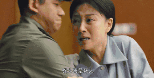 内娱最后一个性感女星,终于翻红