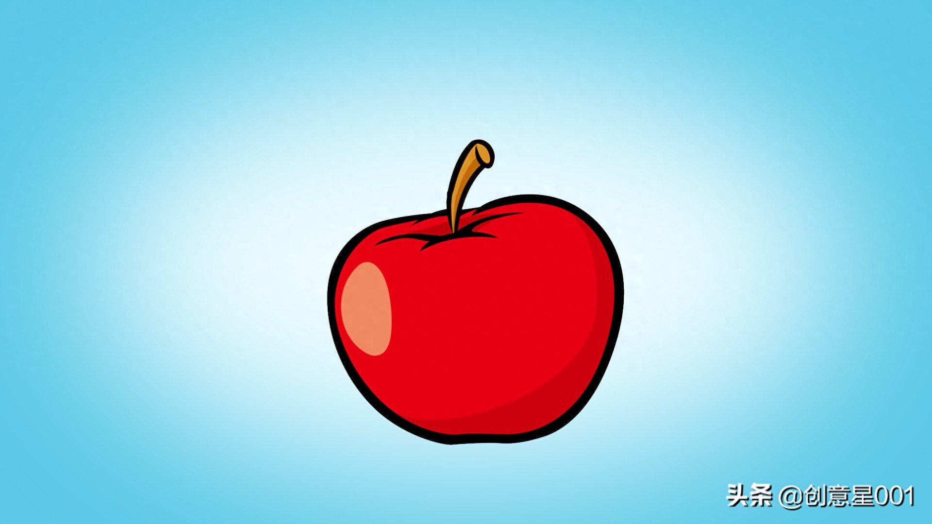 简笔画:苹果