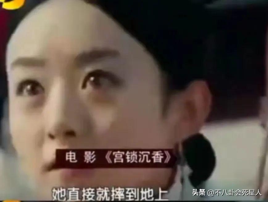 事实证明,谭松韵和赵丽颖,“殊途同归”了