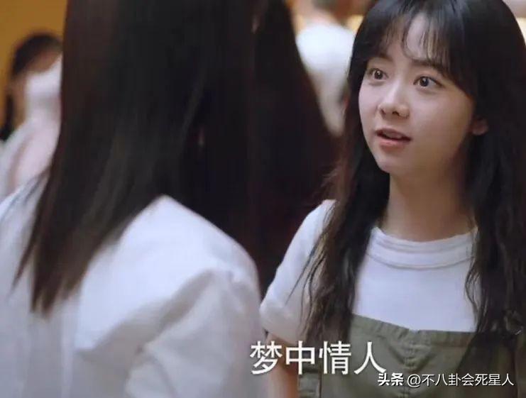 事实证明,谭松韵和赵丽颖,“殊途同归”了