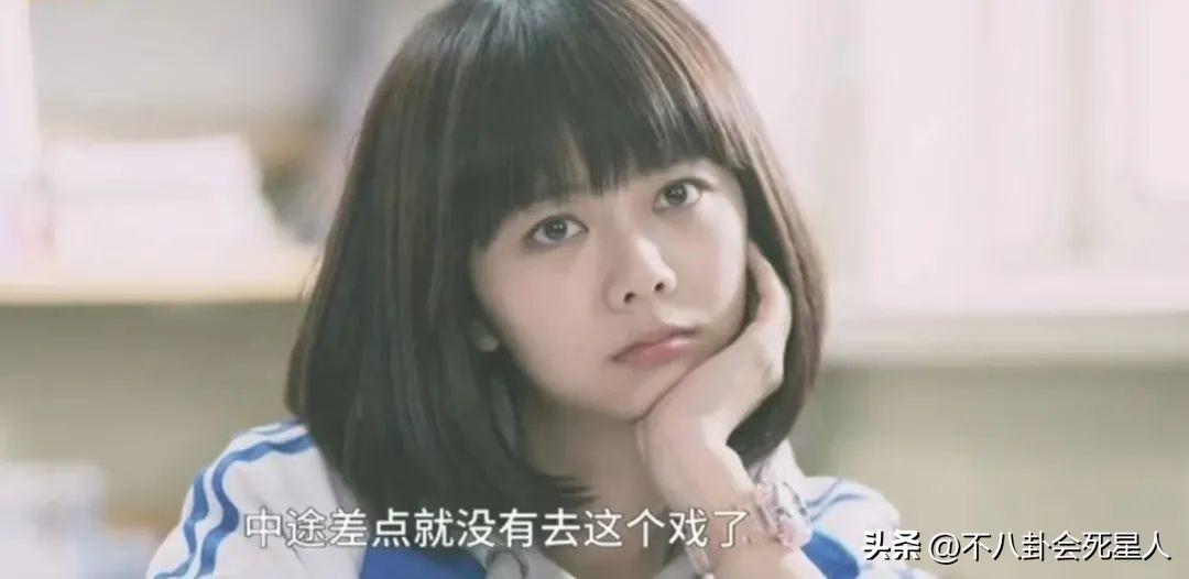 事实证明,谭松韵和赵丽颖,“殊途同归”了