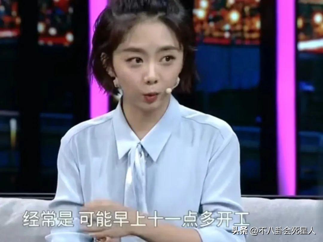 事实证明,谭松韵和赵丽颖,“殊途同归”了