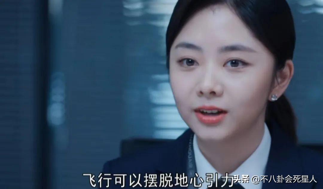 事实证明,谭松韵和赵丽颖,“殊途同归”了