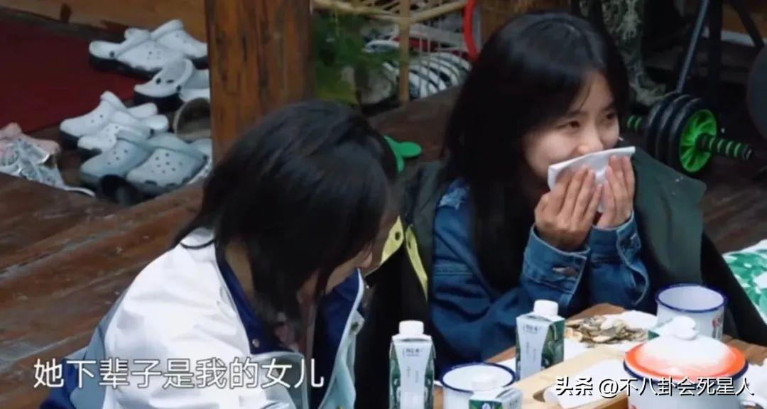 事实证明,谭松韵和赵丽颖,“殊途同归”了