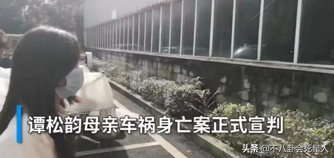 事实证明,谭松韵和赵丽颖,“殊途同归”了