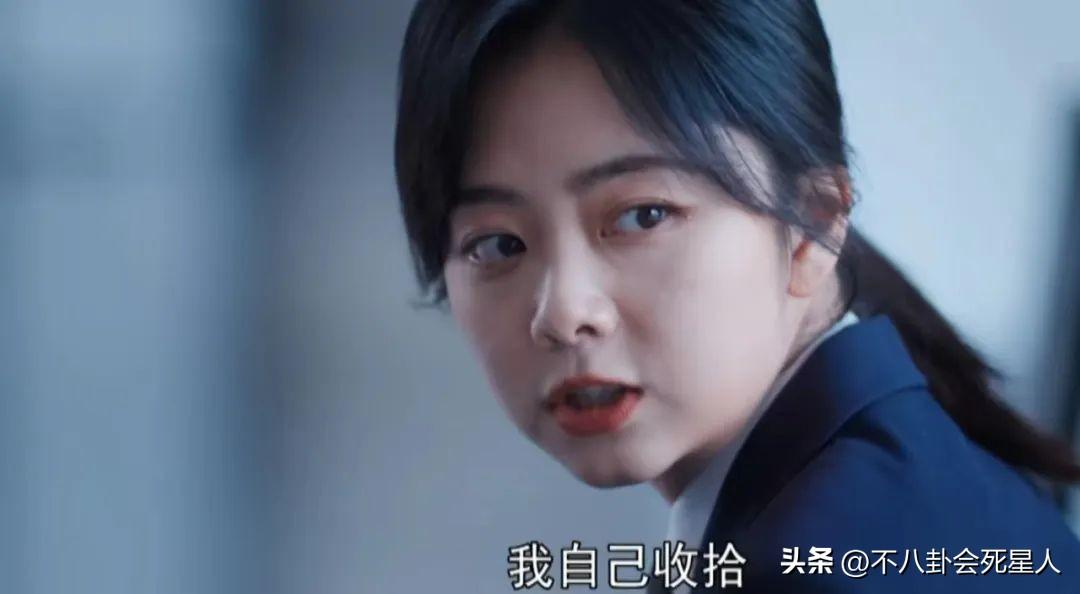 事实证明,谭松韵和赵丽颖,“殊途同归”了