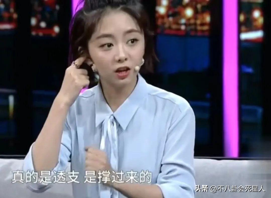 事实证明,谭松韵和赵丽颖,“殊途同归”了