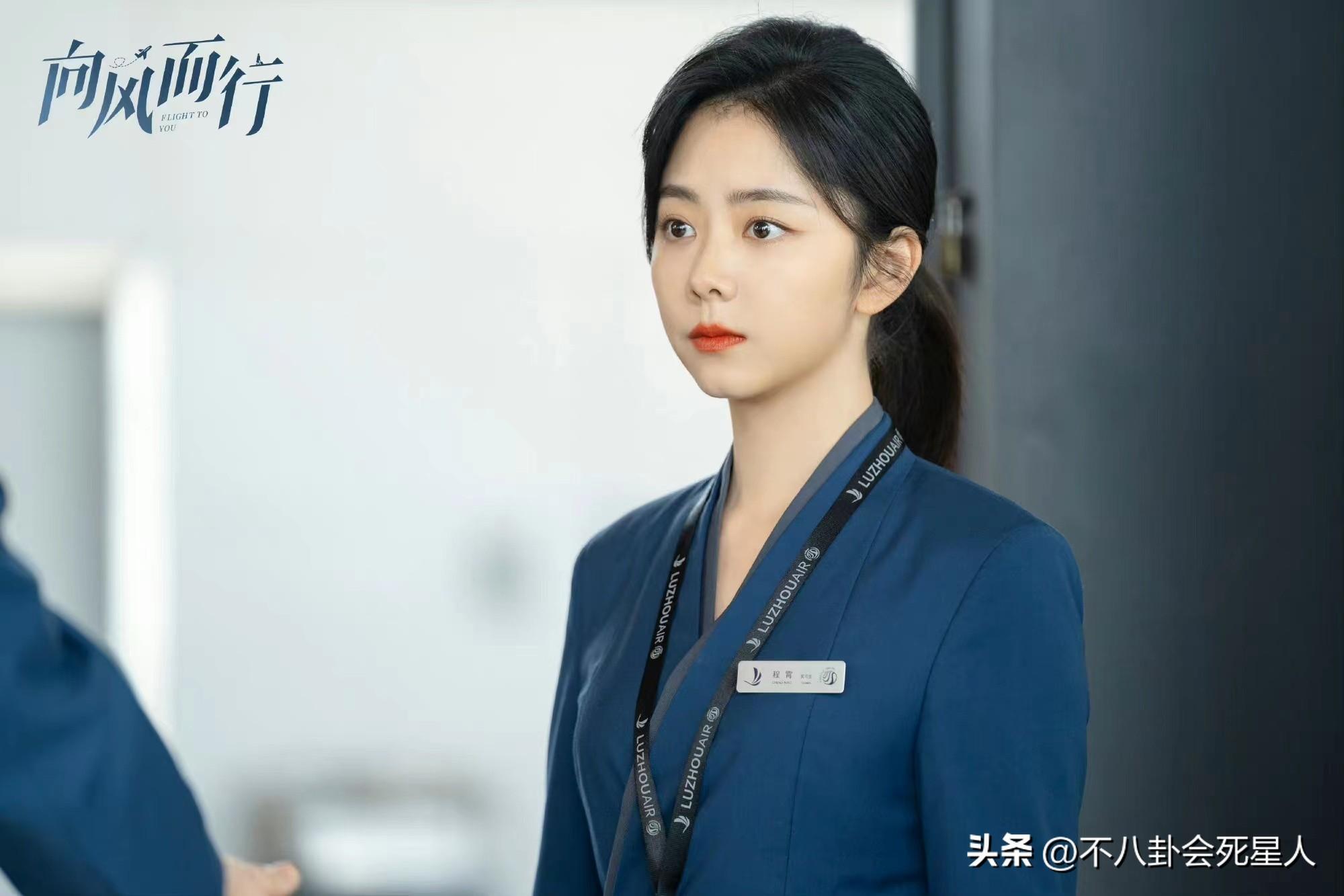 事实证明,谭松韵和赵丽颖,“殊途同归”了