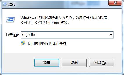 win7无线网络连接不见了怎么办笔记本(win7无线网络连接不见了怎么办)(1)