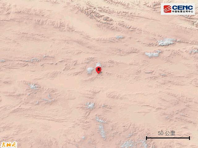 青海玉树地震发生的时间是（青海玉树发生4.1级地震）(2)