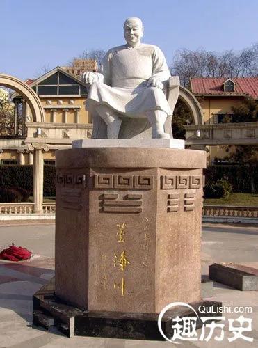 天罡步七星步(踏罡步斗八卦步)(2)