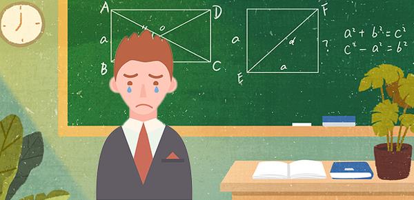 孩子性格冷漠的原因