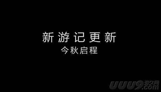 dota2大圣资料(DOTA2新英雄孙悟空来袭:大圣来也)(6)