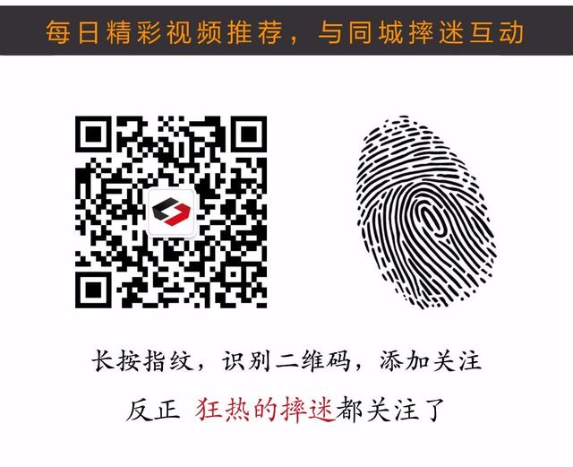 兰迪奥顿纹身花臂图案(奥顿纹身秀恩爱)(4)