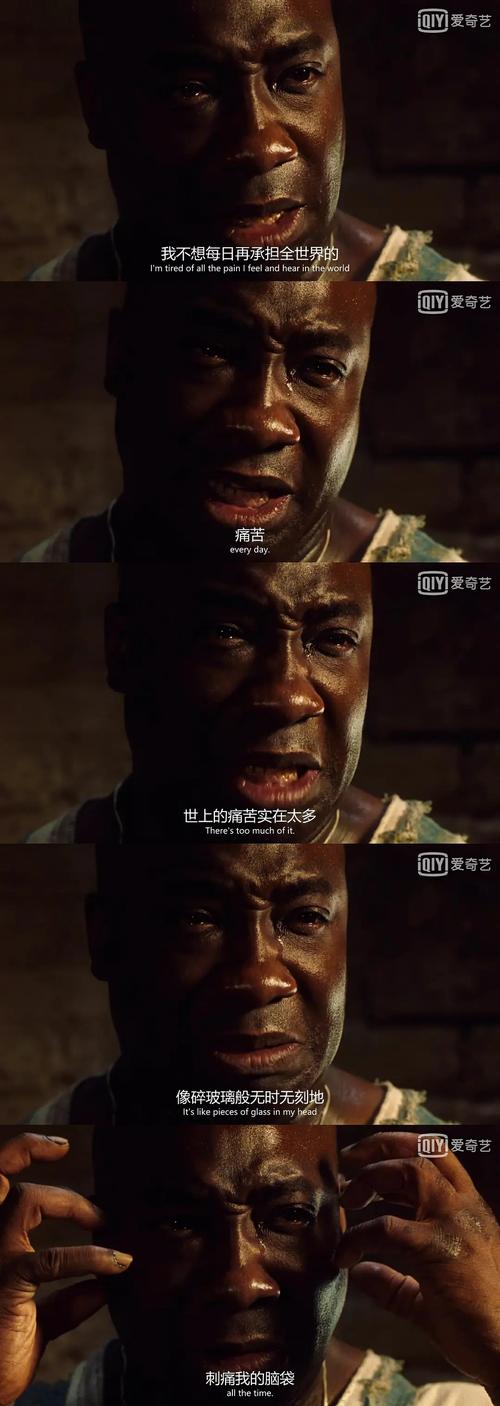 绿里奇迹评价(如何评价绿里奇迹?)