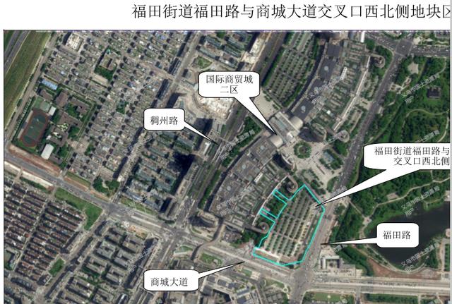 义乌国际商贸城4区分布图(义乌国际商贸城二区东扩地块即将挂牌出让)(3)