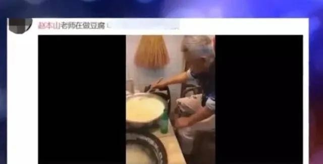 赵本山涉黑被抓(赵本山花60亿自救无果出面辟谣)