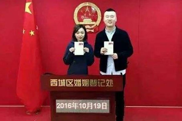 杨九郎的妻子是谁 胡同里长大的北京人不算富二代