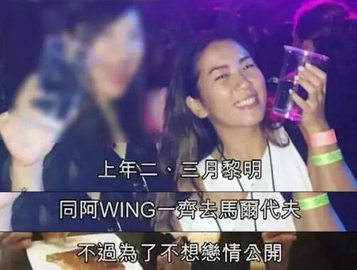 黎明被曝美国秘婚 黎明和老婆年龄差19岁但情感甜蜜