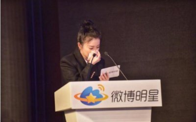 ​景甜回应擤鼻涕（景甜回应擦鼻涕事件）