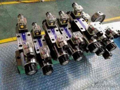 ​液压阀的分类