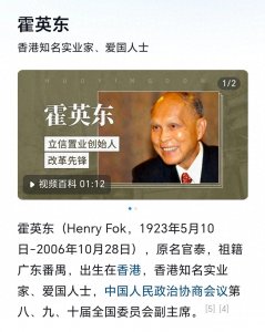 ​我国建国后的七次国葬，每一位的离开，都是国家的重大损失