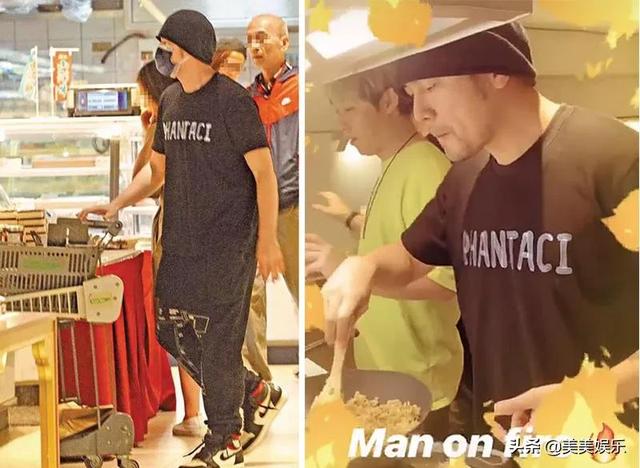 谢娜与张杰个人简介(网曝谢娜出轨肖战并怀孕)(20)