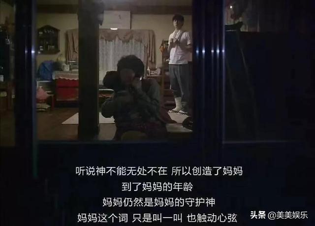 谢娜与张杰个人简介(网曝谢娜出轨肖战并怀孕)(32)