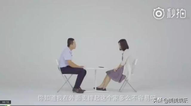 谢娜与张杰个人简介(网曝谢娜出轨肖战并怀孕)(23)
