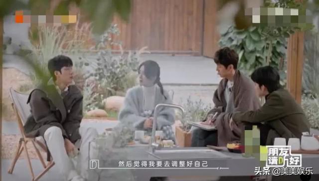 谢娜与张杰个人简介(网曝谢娜出轨肖战并怀孕)(8)