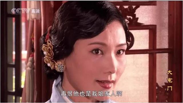 何赛飞与老公合影(老戏骨何赛飞被母亲抛弃)(30)