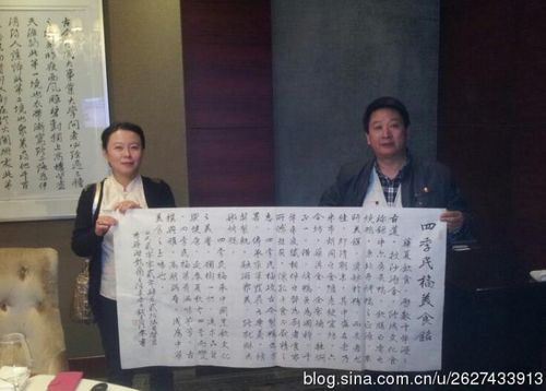 刘芳菲简历,刘菲个人资料简介,本文共(4480字) 刘芳菲简历,刘菲个人资料简介,本文共(4480字)