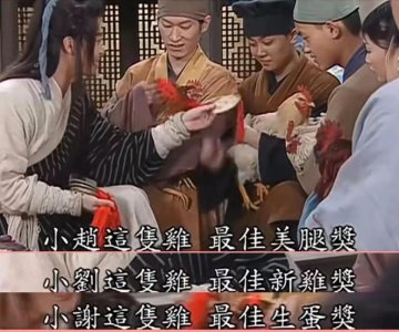 ​创飞所有人，没想到他这么抠门