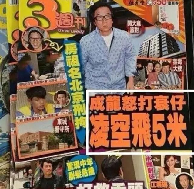 梁咏琪蛋糕事件始末（1999梁咏琪郑伊健恋爱）