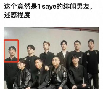 ​美女都爱“丑男”？秃头、龅牙、肥胖，她们图啥