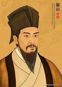 ​苏轼和苏辙的关系怎样