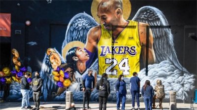 ​体育界纪念科比·布莱恩特和吉安娜·布莱恩特逝世五周年