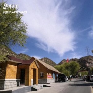 ​新疆乌鲁木齐—哈熊沟