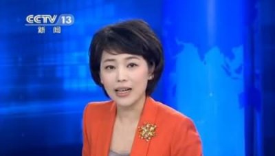 ​劳春燕个人简历 劳春燕的老公是谁